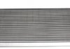 Радіатор охолодження VW Caddy/Passat 80- (317x525x20) NRF 509501 (фото 1)
