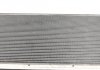 Радиатор охлаждения Citroen Berlingo 1.9D/2.0HDI (+AC) NRF 509510 (фото 3)