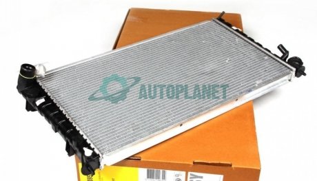 Радиатор охлаждения Citroen Berlingo 1.9D/2.0HDI (+AC) NRF 509510