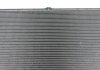Радиатор охлаждения VW T4 1.9-2.5TDI NRF 509515 (фото 1)
