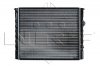 Радиатор охлаждения VW Lupo/Polo 1.0-1.9 94-01/Seat Arosa 1.0-1.7 97-04 NRF 509519 (фото 2)