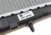 Радиатор охлаждения Peugeot 206 1.1-1.6 02- NRF 509523 (фото 9)