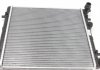 Радиатор охлаждения VW Golf IV 1.4-1.6 97-06 NRF 509530 (фото 2)
