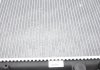 Радиатор охлаждения VW Golf IV 1.4-1.6 97-06 NRF 509530 (фото 5)