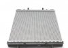 Радиатор охлаждения VW Golf IV 1.4-1.6 97-06 NRF 509530 (фото 7)