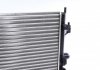Радиатор охлаждения Opel Combo/Corsa/Tigra 00- NRF 509596 (фото 4)