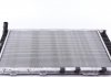 Радіатор охолодження Audi A6 94-97 NRF 51317 (фото 1)