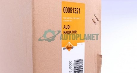 Радіатор охолодження Audi 100 90-97 NRF 51321