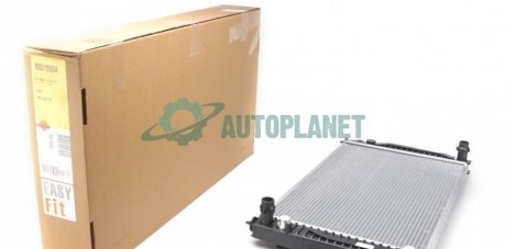 Радиатор охлаждения Audi A4/A6/VW Passat 2.5TDI 00-05 NRF 519504 (фото 1)