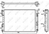 Радіатор охолодження Opel Omega B 2.5-3.2 94-03 NRF 529689 (фото 2)