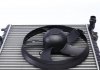 Радиатор охлаждения Seat Alhambra/VW Sharan 1.9-2.0 02- NRF 53022 (фото 11)