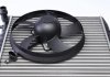 Радіатор охолодження Seat Alhambra/VW Sharan 1.9-2.0 02- NRF 53022 (фото 4)