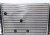Радіатор охолодження Seat Alhambra/VW Sharan 1.9-2.0 02- NRF 53022 (фото 8)