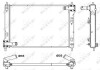 Радіатор охолодження Nissan Juke/Pulsar 1.6 DIG-T 10- NRF 53061 (фото 1)