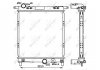 Радіатор охолодження VW Load Up/Skoda Citigo 1.0 11- NRF 53101 (фото 2)