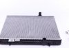 Радиатор охлаждения Citroen Berlingo/Peugeot Partner 1.6 HDi 05-15 NRF 53112 (фото 1)