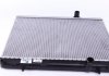 Радиатор охлаждения Citroen Berlingo/Peugeot Partner 1.6 HDi 05-15 NRF 53112 (фото 5)