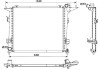 Радіатор охолодження Hyundai i30 07-/Kia Ceed 2.0 CRDi 06- NRF 53164 (фото 1)