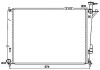 Радіатор охолодження Hyundai Santa Fe 2.0-2.2 CRDi 09-18 NRF 53174 (фото 1)