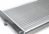 Радиатор охлаждения Daewoo Lanos 1.4-1.6 97- (380x633x16) NRF 53253 (фото 6)