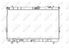 Радіатор охолодження Hyundai Santa Fe 2.0 CRDi 01-06 NRF 53358 (фото 1)