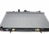 Радиатор охлаждения Nissan Primera 1.8i 02-08/Almera II 1.8 i 00-06 NRF 53390 (фото 9)