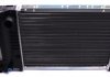 Радиатор охлаждения BMW 3 (E30/E36)/5 (E34) 88-99 NRF 53426A (фото 5)