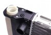 Радиатор охлаждения BMW 3 (E30/E36)/5 (E34) 88-99 NRF 53426A (фото 6)