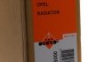 Радиатор охлаждения Opel Astra H 1.6/1.8 04- NRF 53442A (фото 2)