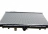 Радиатор охлаждения Nissan X-Trail 2.0/2.5 01-13 NRF 53452 (фото 3)