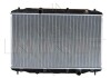 Радіатор охолодження Honda Civic 2.2 CTDi 05-11 NRF 53530 (фото 2)