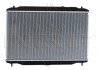 Радіатор охолодження Honda Civic 2.2 CTDi 05-11 NRF 53530 (фото 3)