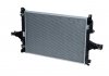 Радіатор охолодження Volvo S60//S80/V70 2.0-2.5/2.4D 01-10 NRF 53532 (фото 1)