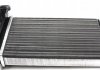 Радиатор печки VW Sharan 95- NRF 53550 (фото 2)