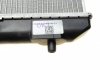 Радіатор охолодження Suzuki Swift 1.3-1.6 05- NRF 53582 (фото 9)