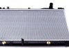 Радиатор охлаждения Toyota Camry 3.0 01- NRF 53588 (фото 1)