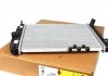 Радіатор охолодження Chevrolet Aveo 1.2-1.5 04- NRF 53637 (фото 1)