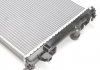 Радиатор охлаждения Opel Insignia A 2.0 CDTI 08- NRF 53776 (фото 7)