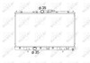 Радіатор охолодження двигуна MITSUBISHI Pajero 1.8 01- NRF 53792 (фото 1)