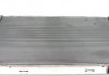 Радиатор охлаждения VW T5 1.9TDI NRF 53796 (фото 2)