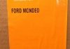 Радіатор охолодження Ford FocusIII/Galaxy/Mondeo 1.6 05- NRF 53811 (фото 2)