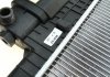 Радиатор охлаждения BMW 5 (E34) 1.8-2.5i 89-96 (M40/M43/M20/M50) NRF 53852 (фото 7)