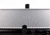 Радиатор охлаждения Fiat Scudo/Peugeot Expert 1.6-2.0 D 07- NRF 53861 (фото 1)