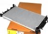 Радиатор охлаждения MB Sprinter/VW Crafter 06- (+AC/-AC) NRF 53885 (фото 1)