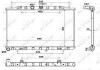 Радіатор охолодження Nissan X-Trail 2.0 dCi 07- NRF 53911 (фото 1)