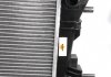 Радиатор охлаждения Renault Scenic III/Megane III 1.5 dCi 08- NRF 53963 (фото 3)