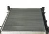 Радиатор охлаждения Citroen C4/Peugeot 307/308 1.6HDi/1.8/2.0i 04- NRF 53973 (фото 3)