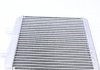 Радиатор печки Iveco Daily III 2.8 99- NRF 54217 (фото 5)