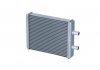 Радиатор печки Iveco Daily III 2.3/3.0 06-14 NRF 54218 (фото 1)