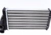Радиатор печки Peugeot 307 1.4-2.0HDI 00- NRF 54251 (фото 5)